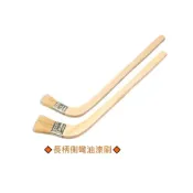 (店+)長柄側彎豬毛刷 豬毛刷 油漆刷 長柄刷 側彎油漆刷 油漆 彎頭刷 木柄刷 木柄油漆刷