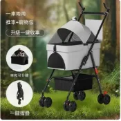 分離式輕便寵物推車 一鍵折疊貓狗外出代步手推車