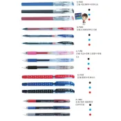 享亮文具樂園｜【巨倫】考試專用 商務 會議 辦公 文昌筆 0.38mm 0.5mm 中性筆 針型 極細 透明筆桿
