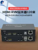源創優品 全網最低價~BOWU hdmi延長器帶USB鍵鼠同步4K120米高清矩陣轉單網線網絡傳輸器轉RJ45網口放大器kvm120米網傳監控視頻