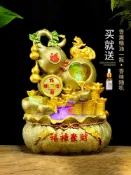 協貿國際日用品生活6館 金色室內景觀造景循環流水擺件古典前臺辦公室聚寶盆開業送禮