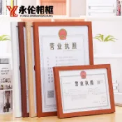 工商營業執照正本框架兒童木質畫框裝裱A4寸證書框A3相框掛墻批發#Hi, 貼心優衣家居#