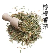 (店+)【千瓦金】千瓦金-檸檬香茅(香茅 檸檬香茅)