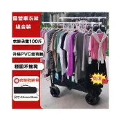 (店+)夜市擺地攤折疊晾衣架落地擺攤推車室外拖車不銹鋼陽臺掛衣服架子 晾衣架 擺攤架 掛衣架