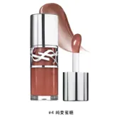 YSL情挑誘光嫩唇凍/ 6ml/ 平行輸入/ ＃04純愛蜜糖 eslite誠品