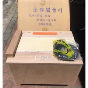 迷你空桌50*40*31cm☆中日機械☆ 神佢 迷你型 工作台 專業組合式木工鋸台  迷你切溝機溝切機 適用 機械五金