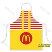 森寳百貨🌸麥當勞圍裙棉麻高顏值McDonald's麥當勞叔叔同款簡約創意搞笑圍裙