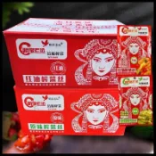 【台灣現貨🏆】明家老壇榨菜80g/包 榨菜 涪陵榨菜 烏江榨菜 下酒菜重慶特產 榨菜絲 榨菜片 潮汕炒酸菜 老乾媽香辣菜