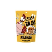 (店+)【Crispy Ching 經脆脆】酥脆雞皮餅乾 甜不辣 米血脆片 即期品 26/11/23