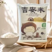【農會】吉安米2公斤(共10包) - 吉安鄉 白米 鮮米 米飯
