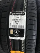 汽噗噗【德國馬牌】CSC5SSR失壓續跑胎 225/45/17完工價