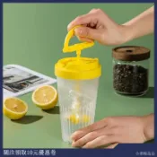 台灣新款豆漿旋風手動攪拌杯豆漿杯搖搖杯豆漿粉豆奶粉蛋白粉杯子