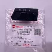 SYM 三陽原廠 35150-M38-000 大燈開關 高手 GT Z1 JETS RX 風雲 大燈開關