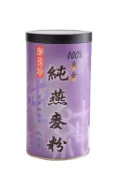 【蝦皮直營】御復珍 純燕麥粉 無加糖 純素食 400g 飲品 穀粉 麥片