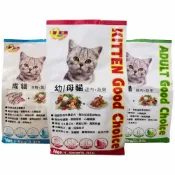 (店+)貓咪飼料 7kg(貓咪飼料 貓乾乾 貓乾糧)