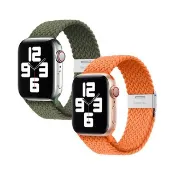Hipporizz Apple Watch (42/44/45/46/49mm) Flexa 尼龍編織錶帶