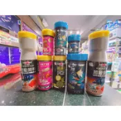 《傳奇水族》海豐 寶贈紅燈科 無悔燈科 健康魚食 超級飼料 熱帶魚 燈科魚 孔雀魚 七彩 中型魚 增豔 幼魚 飼料