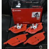 慶聖汽車 BREMBO 來令片 煞車皮 MAZDA3 MAZDA5 FOCUS I-MAX