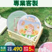 扇子訂製客製化應援扇明星廣告折扇團扇diy摺疊圓扇迷你塑膠客製應援扇子透扇印刷迷你扇製作透明折疊扇應援物紀念品周邊廣告扇