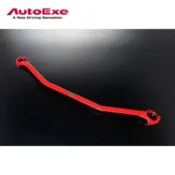 【PP保勁國際】日本原裝 AUTOEXE 引擎室拉桿 MAZDA CX-5 KF 2017-2025