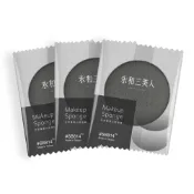 【寶雅線上買】永和三美人 竹炭SB814化妝海綿 3入
