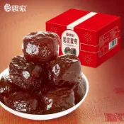 新鮮貨 熱銷  休閒零食 思宏 蜜棗 禮盒裝 無核 金絲蜜棗 卽食 蜜棗 蜜餞 紅棗 