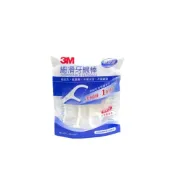 (店+)3M 細滑牙線棒 DF01 牙線 36支散裝包 / DF02 32支單支包裝 / DFH4 150支盒裝附贈隨身盒