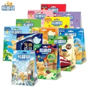 【熊寶貝】衣物香氛袋系列 7gx3入