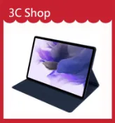 【3c shop】附發票 三星 Galaxy Tab S7+ 原廠 書本式皮套 T970 T976 SAMSUNG公司貨
