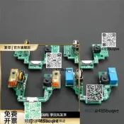 羅技GPW1代GPX2代免接GPROX按鍵小板配滑鼠微動狗屁王總成