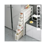 (店+)夾縫收納櫃抽屜式衛生間 夾縫收納櫃 隙縫櫃 邊櫃 收納櫃附輪 邊櫃