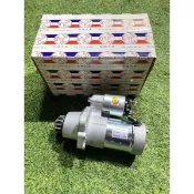 HW汽材 日產 X-TRAIL TEANA QRV N180 M1 台全電機 士林電機 正廠  啟動馬達 起動馬達