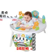 (店+)天使花園官方 嬰兒歡樂跳跳椅(腳踏 音樂 三合一 健身架 餐椅 腳踏墊)