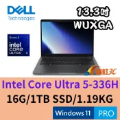戴爾 Dell Pro 7 P713260-U516G1T 13.3吋AI筆電 Ultra 5/16G/1TBW11P