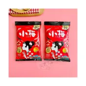 (店+)【貓咪姐妹 】日本 LOTTE樂天小梅糖60g 小梅 梅子夾心硬糖梅子糖 日本梅子糖 日本糖果 日本零食