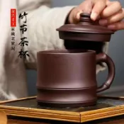 全球選品1館 生活百貨 正宗宜興紫砂杯男士正品紫砂茶杯個人專用高檔紫砂蓋杯原礦泡茶具