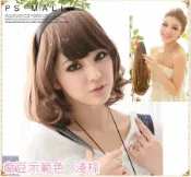 PS Mall DIY半頂式髮箍梨花頭髮尾彎彎中長髮 可露額頭【P040】