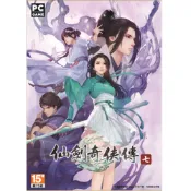 【就是要玩】現貨 PC 仙劍奇俠傳 柒 中文版 仙劍奇俠傳7 仙劍奇俠傳七 仙劍七 仙劍7 Steam 平裝版 PC遊戲