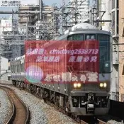限時下殺速發最新2018購PC版電車GO!FINAL2碟裝模擬駕駛火車PC遊戲光盤