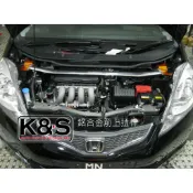 ●凱興國際●SUMMIT-HONDA本田 FIT.GE 鋁合金前上拉桿 #H-GE-001