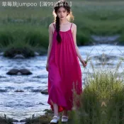 💃💃新品 高級純色棉綢吊帶洋裝過膝長款2026韓版新款復古文藝顯瘦大擺裙