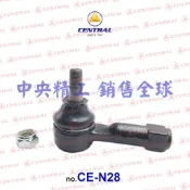 裕隆NISSAN日產SENTRA341 B14 95-99 331 B13尖兵方向機拉桿和尚頭拉杆球頭橫拉桿球接頭外拉桿