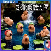 水豚派對5 水族造景 魚缸裝飾 微景觀 可愛水豚 魚缸擺件 水族裝飾  盆栽造景 園藝佈置 玻璃缸擺飾 桌面擺件 迷