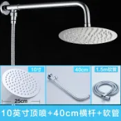 木語家居 頂噴頭 浴室大花灑噴頭 增壓淋浴花沙噴頭淋雨頂噴單頭洗澡蓮蓬頭不銹鋼【MJ8634】