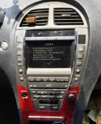 07~09年Lexus ES350原廠音響主機Mark Levinson 升級無線藍牙音樂輸入