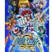 國語版 97集動漫 聖鬥士星矢Ω  歐米伽 (2012)光盤DVD動畫片碟片