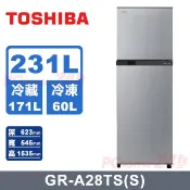 TOSHIBA 東芝 231L一級能效雙門變頻冰箱 GR-A28TS(S)