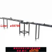 集品臺 【店長推薦 品牌好貨】切管機送料架定位架切割機托料架介鋁機數顯料架子切鋁機架子定位