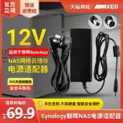 Synology群暉NAS DS218+DC216J+DS218+DS220J+DS224+213+DS214SE/PL