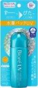 【DOKODEMO】花王 蜜妮Biore 抗UV含水防曬水珠凝露 SPF50   PA      70ml